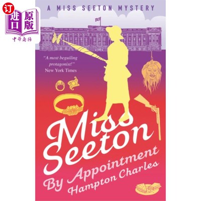 海外直订Miss Seeton, By Appointment 西顿小姐，约见