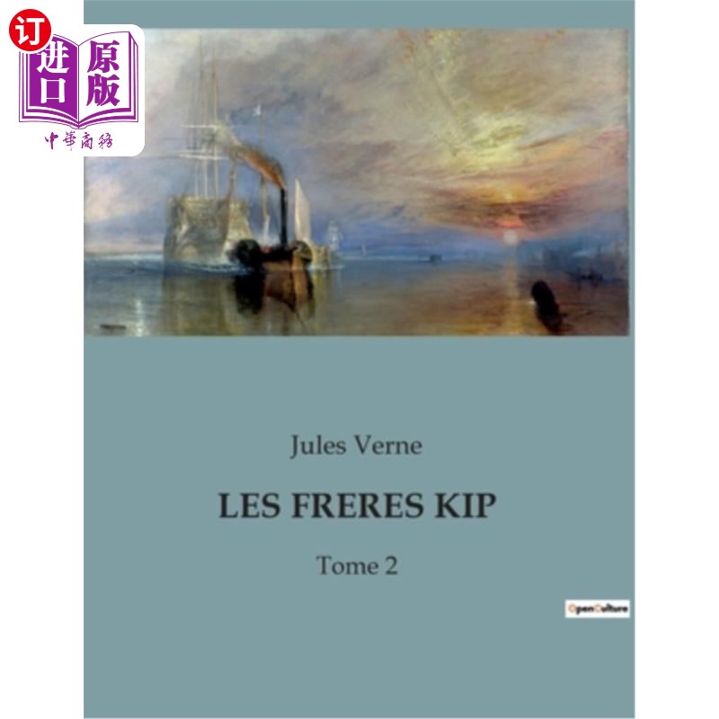 海外直订法语 Les Freres Kip: Tome 2 莱斯弗雷尔斯基普：多美2
