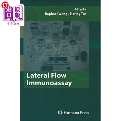 海外直订Lateral Flow Immunoassay 侧流免疫测定