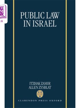 海外直订Public Law in Israel 以色列的公法