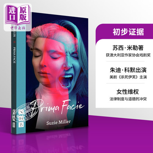 初步举证PrimaFacie电影剧本