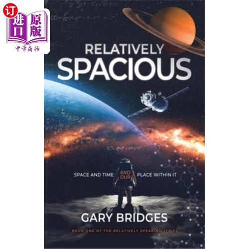 海外直订Relatively Spacious 相对宽敞
