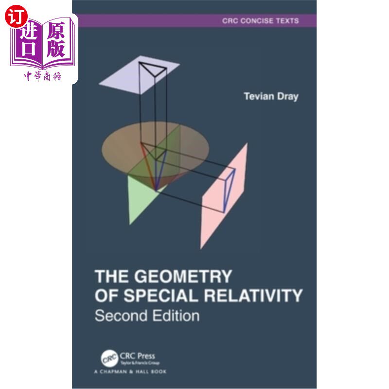 海外直订The Geometry of Special Relativity 狭义相对论的几何学