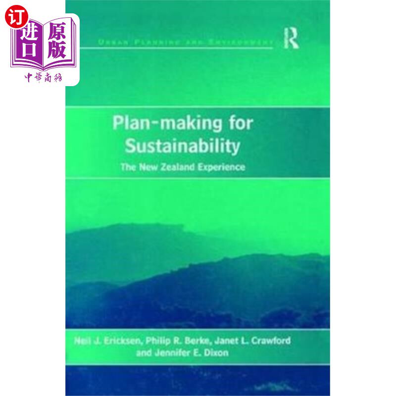 海外直订Plan-making for Sustainability 制定可持续发展计划
