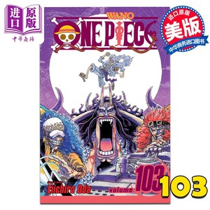 现货漫画海贼王 103 One Piece Vol. 103英文原版平装 Oda【中商原版】