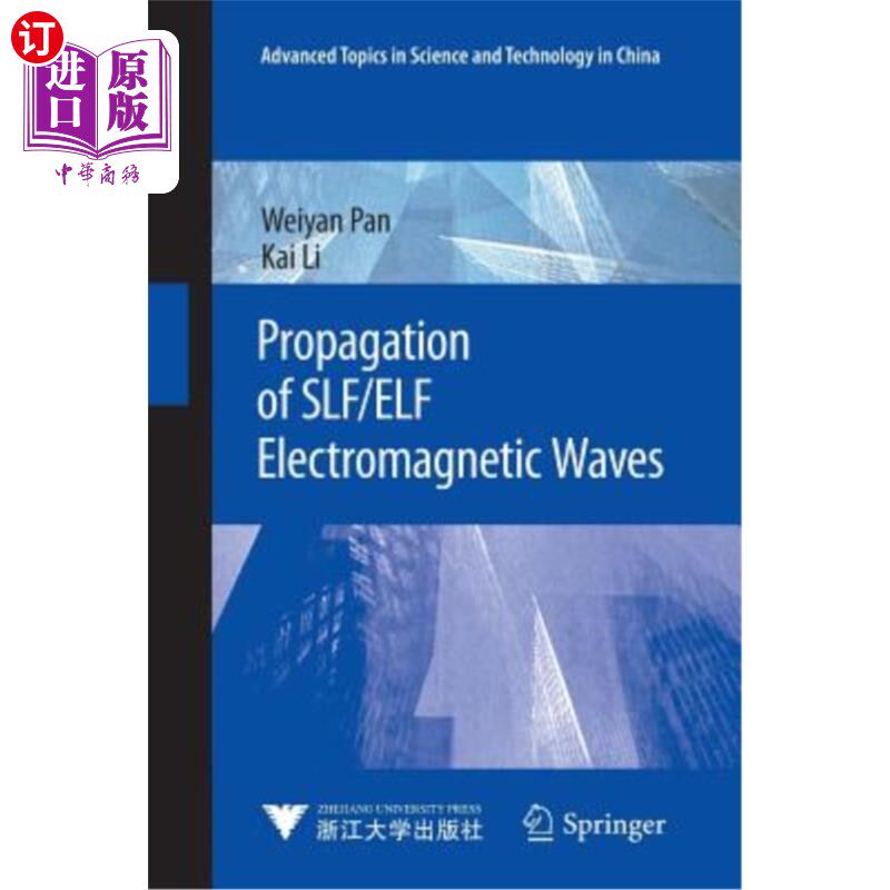 海外直订Propagation of Slf/Elf Electromagnetic Waves 低频/低频电磁波的传播