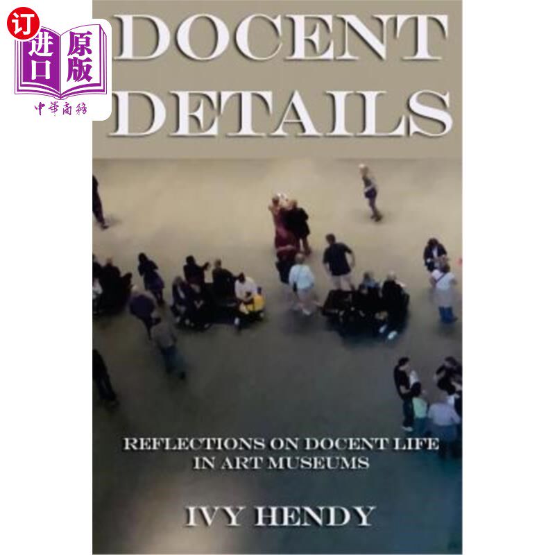 海外直订Docent Details 讲解员详细信息
