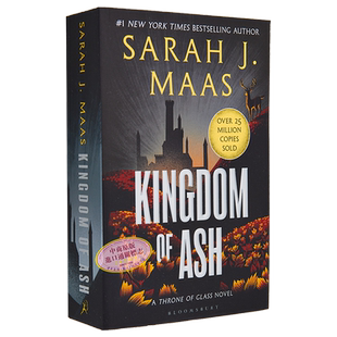 玻璃王座7英文原版 灰烬王国 Kingdom of Ash Throne of Glass Sarah J. Maas 浪漫奇幻小说英文版