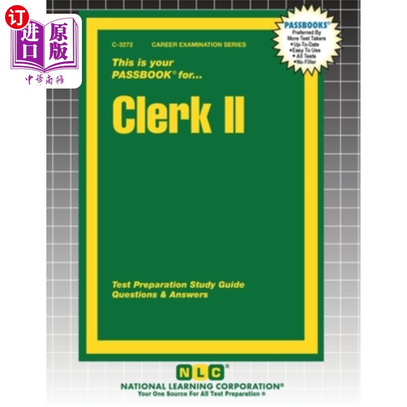 海外直订Clerk II 店员二级