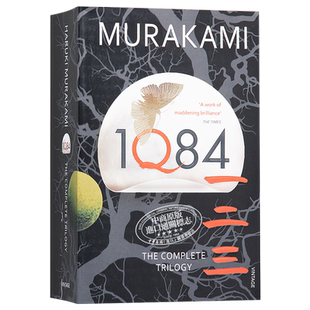 预售 村上春树 1Q84 套装3册合集 英文原版 英版平装 1Q84 Haruki Murakami