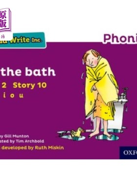 海外直订Read Write Inc. Phonics: Purple Set 2 Storybook 10 In the Bath 读写公司语音：紫色集2故事书10在洗澡