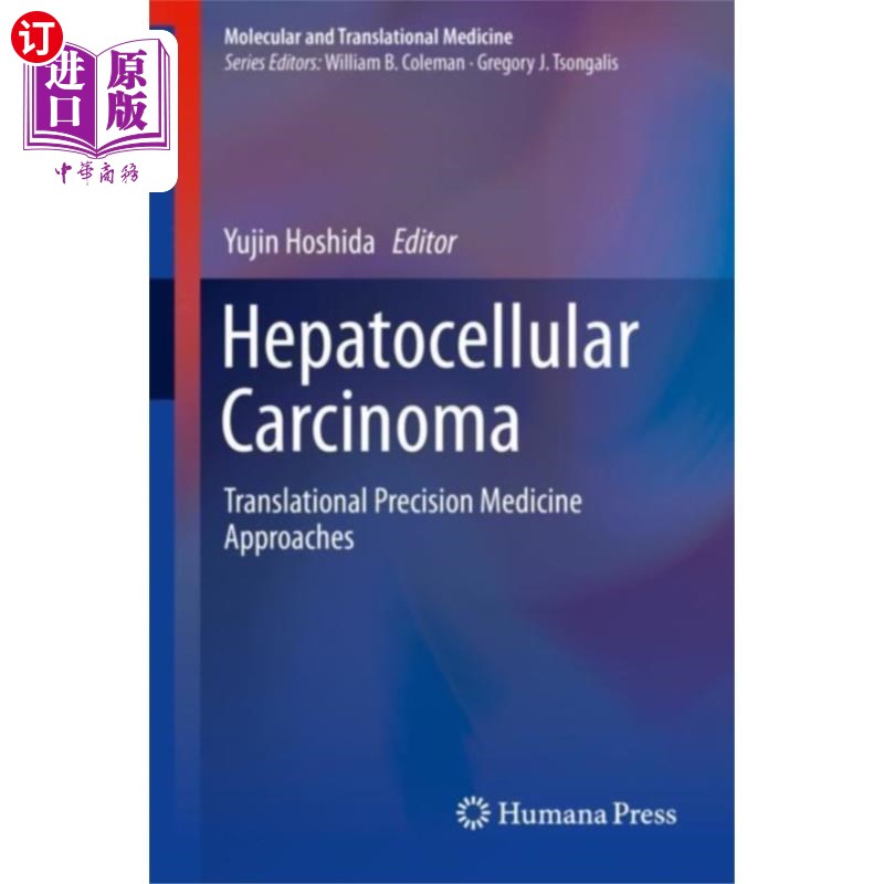 海外直订医药图书Hepatocellular Carcinoma 肝细胞癌