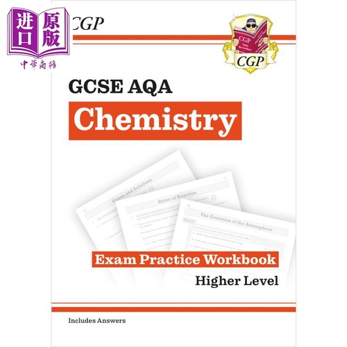 GCSEChemistryAQAExamPract