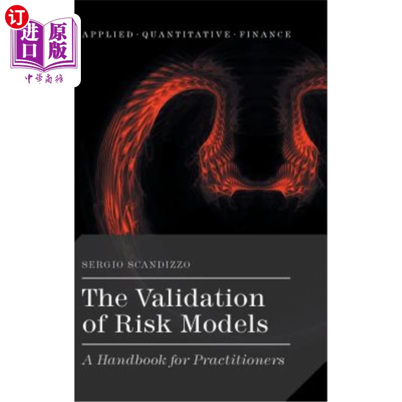 海外直订The Validation of Risk Models: A Handbook for Practitioners 风险模型的验证：从业人员手册