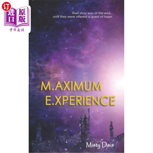 海外直订Maximum Experience 最大体验