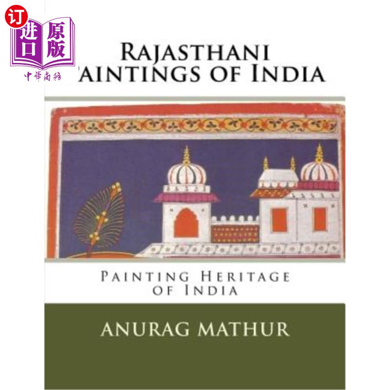 海外直订Rajasthani Paintings of India: Painting Heritage of India 印度拉贾斯坦邦绘画:印度绘画遗产