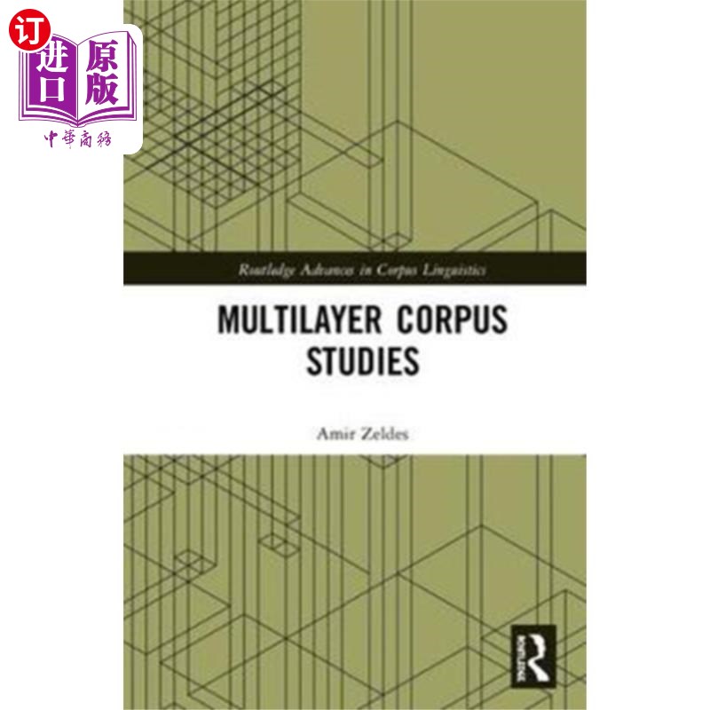 海外直订Multilayer Corpus Studies 多层语料库研究