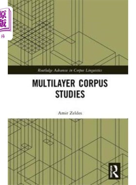海外直订Multilayer Corpus Studies 多层语料库研究
