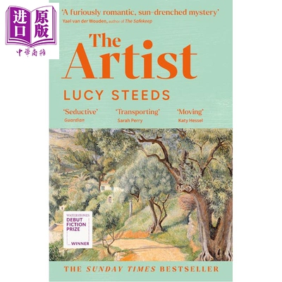 艺术家 水石书店2025年度图书 英文原版 The Artist Lucy Steeds【中商原版】