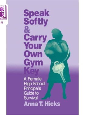 海外直订Speak Softly & Carry Your Own Gym Key 轻声说话，随身携带健身钥匙