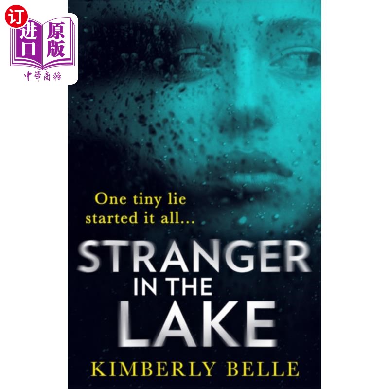 海外直订Stranger In The Lake 《湖中怪客》