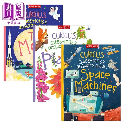 好奇的答案英文科学科普绘本