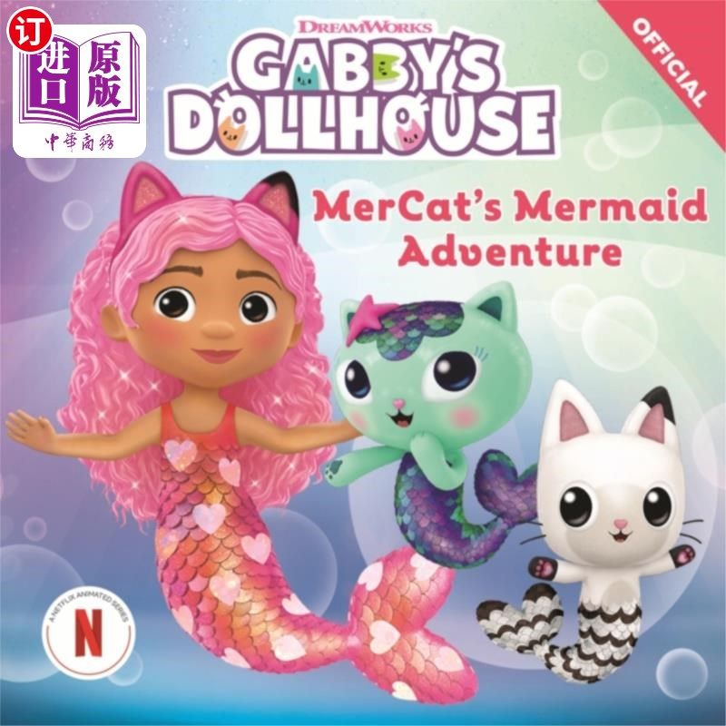 海外直订DreamWorks Gabby's Dollhouse: MerCat's Mermaid A... 梦工厂Gabby的玩偶之家：MerCat的美人鱼冒险