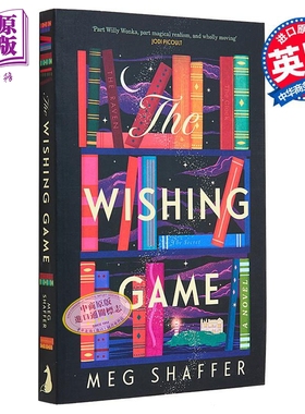 预售 许愿游戏 The Wishing Game 英文原版 Meg Shaffer 现代小说 国际流行小说 爱情小说【中商原版】