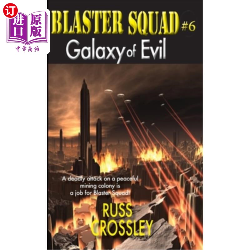 海外直订Blaster Squad#6 Galaxy of Evil爆破队#6邪恶银河