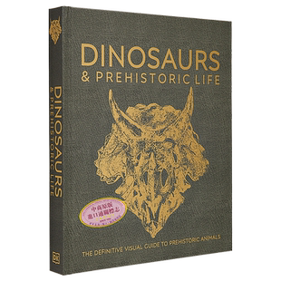 DK恐龙和史前生活 Dinosaurs and Prehistoric Life 英文原版 原始地球历史 史前物种 百科科普【中商原版】