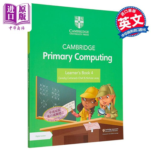 新版剑桥小学计算机学生书