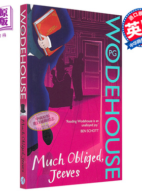 万能管家吉夫斯系列 谢谢 吉夫斯 英文原版 Much Obliged Jeeves Jeeves Wooster 伍德豪斯 P G Wodehouse【中商原版】