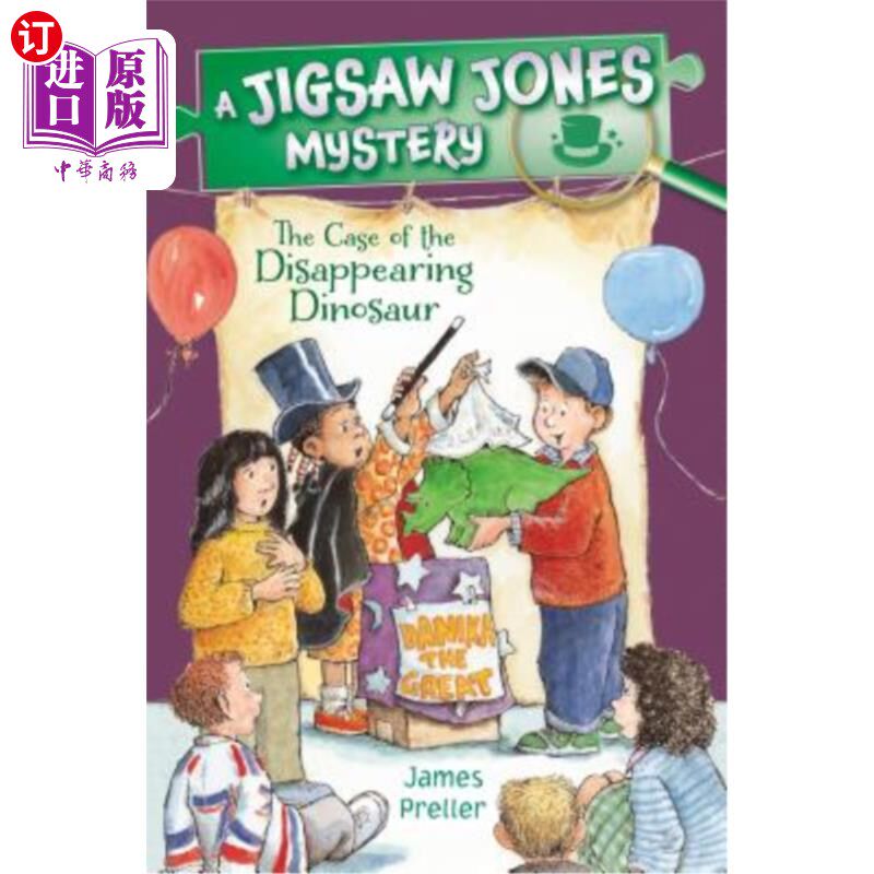 海外直订Jigsaw Jones: The Case of the Disappearing Dinosaur 拼图琼斯：消失的恐龙