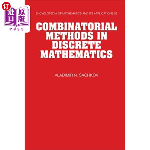 海外直订Combinatorial Methods in Discrete Mathematics 离散数学中的组合方法