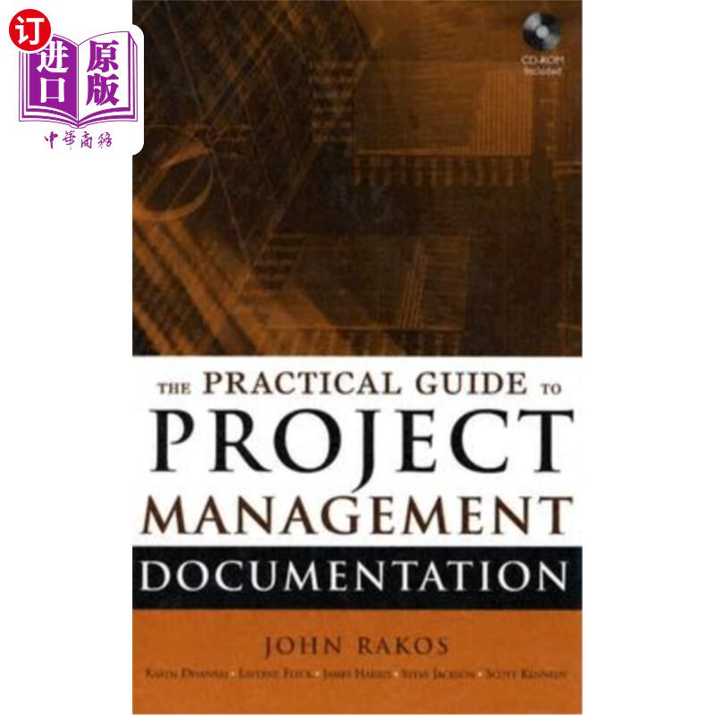 海外直订海外直订The Practical Guide to Project Management Documentation  项目管理文档实用指南[使用]