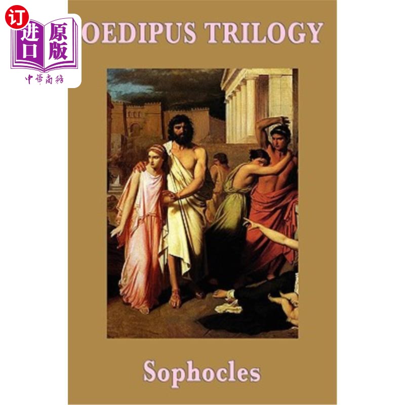 海外直订Oedipus Trilogy 俄狄浦斯三部曲