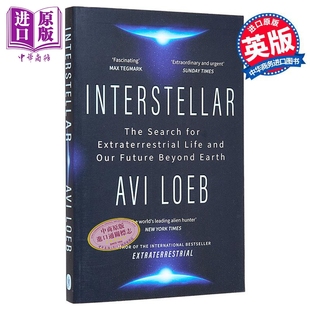 for 寻找外星生命与我们超越地球 The 星际 Extraterrestrial 中商原版 英文原版 Loeb 未来 Interstellar Avi Search
