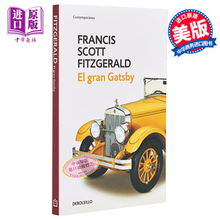 西语 菲茨杰拉德 gran 了不起 The Fitzgerald 西文 Scott 西班牙文原版 GatsbyF Great 中商原 小语种 Gatsby 盖茨比