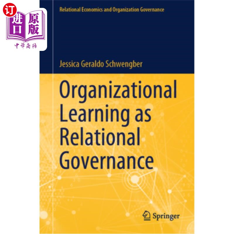 海外直订Organizational Learning as Relational Governance 作为关系治理的组织学习