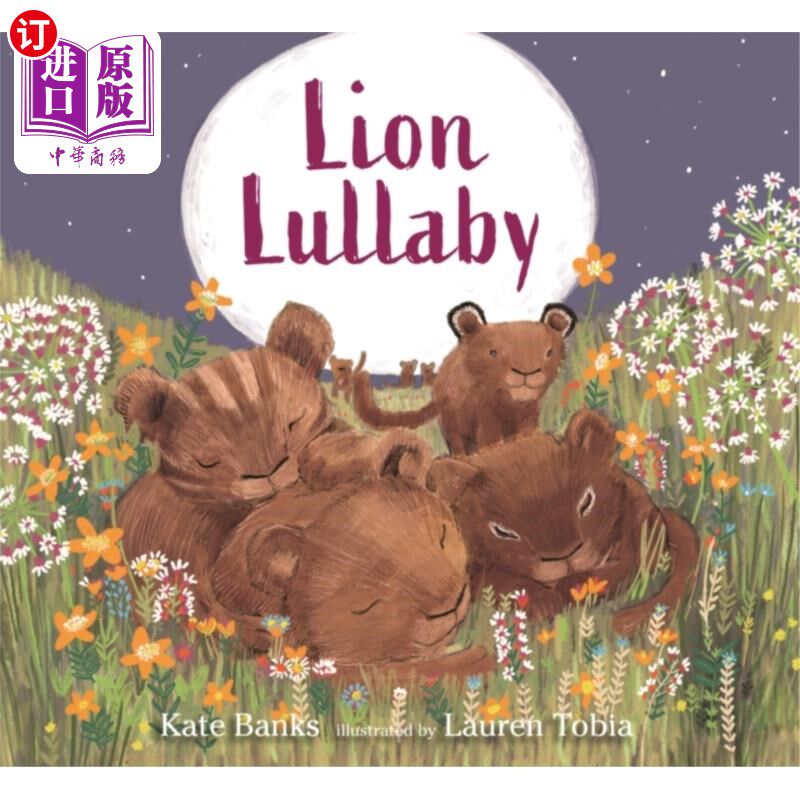 海外直订Lion Lullaby 狮子摇篮曲