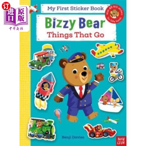 海外直订Bizzy Bear: My First Sticker Book Things That Go 比奇熊:我的第一本贴纸书