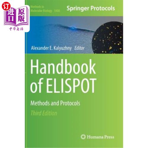 海外直订医药图书Handbook of Elispot: Methods and Protocols Elispot手册：方法和协议