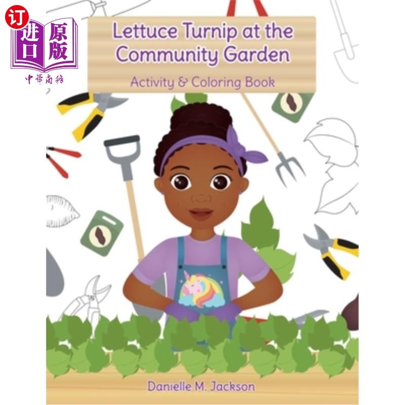 海外直订Lettuce Turnip at the Community Garden: Activity and Coloring Book 社区花园里的莴苣萝卜:活动和配色手册