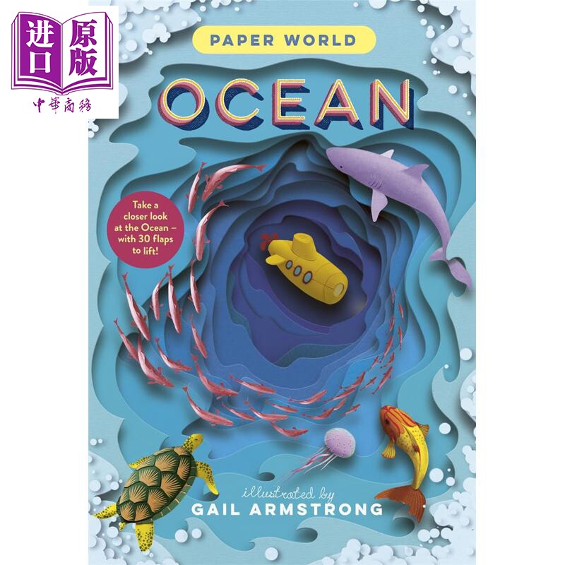 预售 纸上世界 海洋 Paper World Ocean 英文原版 儿童科普绘本 剪纸艺术家绘制精美插图 翻页创意读物 进口童书 【中商原版】
