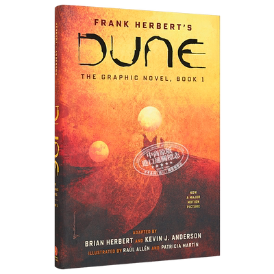 沙丘图像小说英文原版卷1 Dune The Graphic Novel 沙丘漫画书英文版 可搭沙丘六部曲沙丘小说 沙丘英文原版 沙丘周边