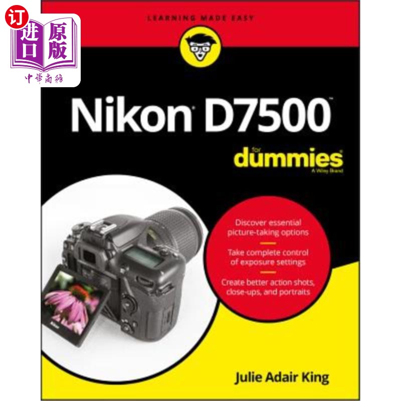 海外直订Nikon D7500 for Dummies 尼康D7500假人