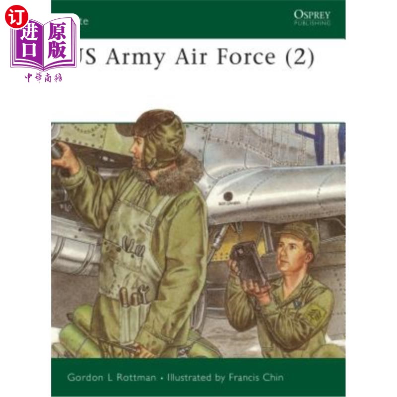 海外直订US Army Air Force (2) 美国陆军航空兵(2)