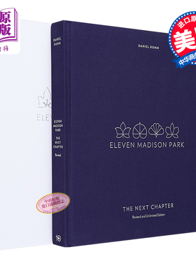 预售 米其林三星餐厅 2本套装 英文原版 Eleven Madison Park 烹饪书 麦迪逊公园 Daniel Humm 美食烹饪 英文系列收藏套装
