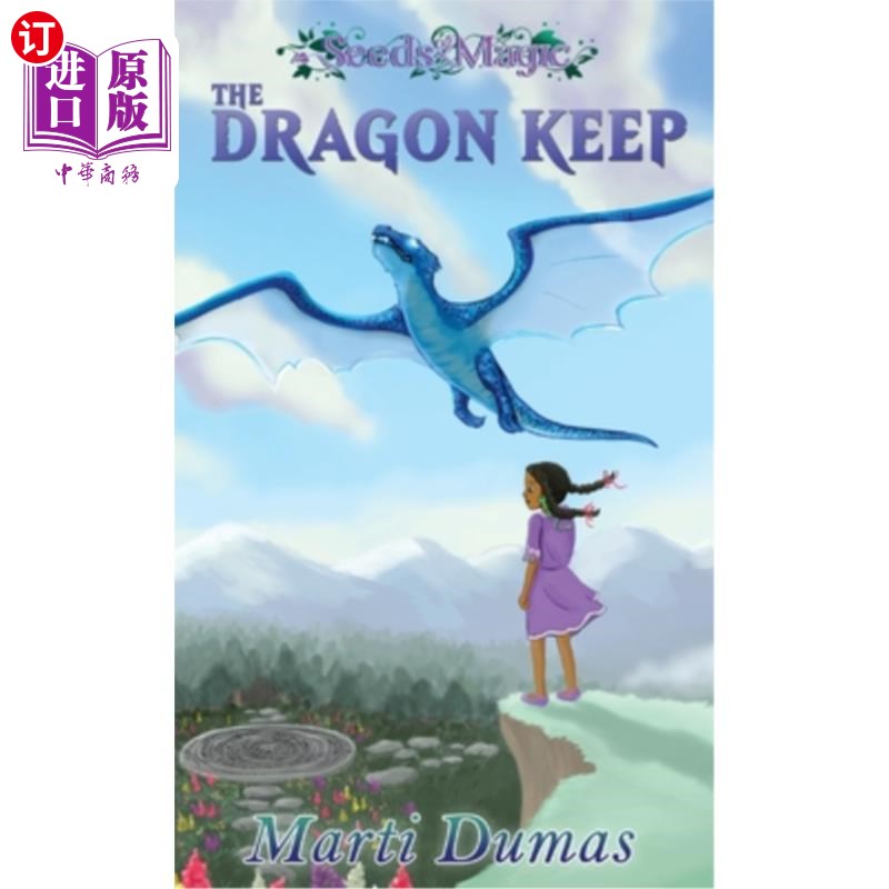 海外直订The Dragon Keep 龙堡