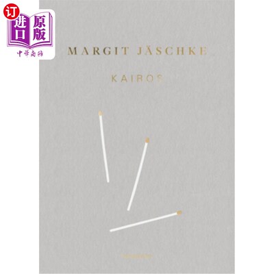海外直订Margit J?schke 玛吉特·施克